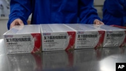 Majoritatea substanțelor active pentru cele mai multe medicamente generice consumate în Uniunea europeană provin din CHina.