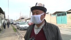 Абдыманап Калыков.