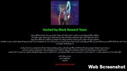 تصویر صفحه نخست خبرگزاری فارس، وابسته به سپاه پاسداران، پس از حمله سایبری گروه هکری «بلک ریوارد»