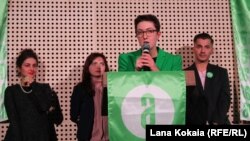 მწვანე პარტიის დაფუძნების ცერემონია კლუბში "მტკვარზე"