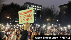 Иллюстрациялык сүрөт.