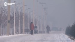 Бишкек снова укутал смог. Власти просят у ООН более $6   млрд на решение проблемы воздуха