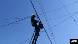 Відповідне повідомлення було опубліковано об 11:59 за місцевим часом