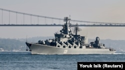 «За нашими оцінками, по ньому вдарили двома «Нептунами», – сказав посадовець Пентагону