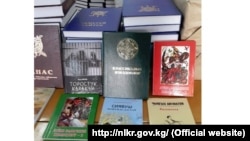 Улуттук китеп казынасы жаш окурмандарды күтөт.