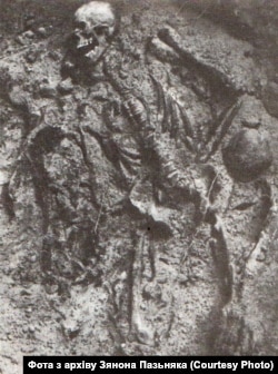 Курапаты, шкілет забітага чалавека