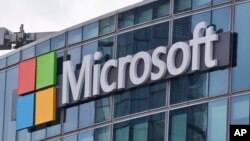 Microsoft корпорациясынын Франциядагы кеңсеси.