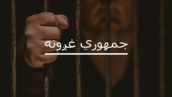 سليم خان اېډوکېټ ذوالفقار علي بوټو او جنرال ضياوالحق واکمنۍ کې ۱۳ ځله زنداني شوی