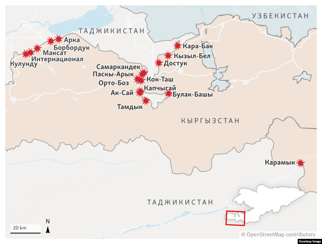 Kyrgyzstan - Border clashes in Batken region 2022