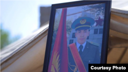 Азамат Мирзакулов (2003 -2022)