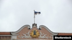 Сьцяг Эстоніі