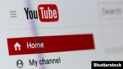 Иллюстративное фото.