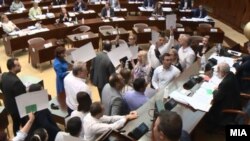 Собраниска седница 11 мај, 2022