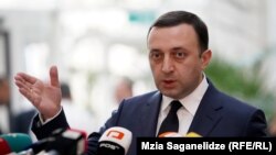 ირაკლი ღარიბაშვილი, საქართველოს პრემიერ-მინისტრი. 