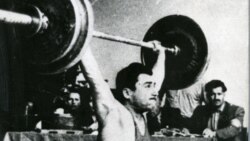 ჩემპიონი