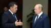 Садыр Жапаров жана Владимир Путин. Архив сүрөт. 
 