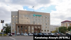 Здание партии власти «Аманат». Иллюстративное фото