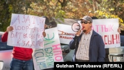 Эркин медиага каршылар кимдер?