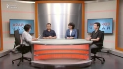 Украин-орус кризисинин кыргыз сомуна таасири   