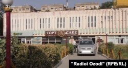 Қарор аст, ин марказ ба зудӣ вайрон ва дар ҷояш бинои нав сохта шавад