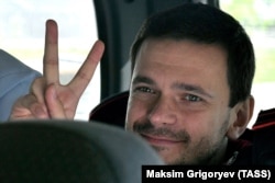 ილია იაშინი