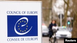 Logo e Këshillit të Evropës - Fotografi ilustruese.  