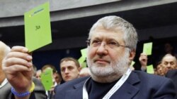 How Well Do You Know Ukraine's Oligarchs?