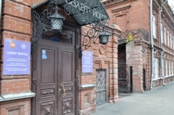 Шыльды на татарскай мове можна пабачыць на дзяржаўных установах