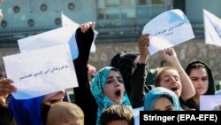 آرشیف- زنان معترض در شهر کابل. ۲۱ اکتوبر ۲۰۲۱