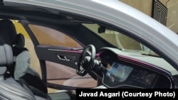 Иллюстративное фото