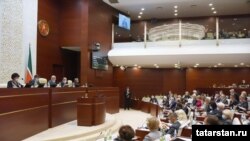 Татарстан парламент