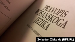 Pravopis bosanskog jezika.