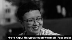 Кристина Абрамичева