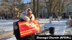 Ольга Смирнова требует разрешить женщинам выходить на пенсию в возрасте 58 лет. Актобе, 27 ноября 2021 года
