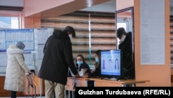 Иллюстрациялык сүрөт.