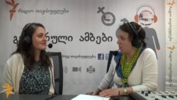 ფილმი ფემიციდზე