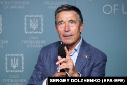 ანდერს ფოგ რასმუსენი