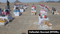 تصویر از آرشیف