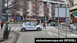 Илустрација