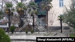 ლაგოდეხი