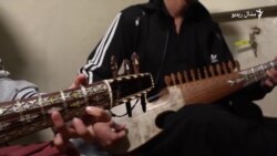 افغان هنرمند بیا افغانستان ته د ستنېدو زیاتې هیلې نه لري