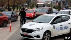 Илустрација 