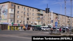 Каракол шаары.  