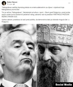 Predsjednik Crne Gore Milo Đukanović i patrijarh srpski Porfirije "zajedno" u objavi reditelja Pakovića na njegovom profilu na Fejsbuku, 16. septembar 2022. godine