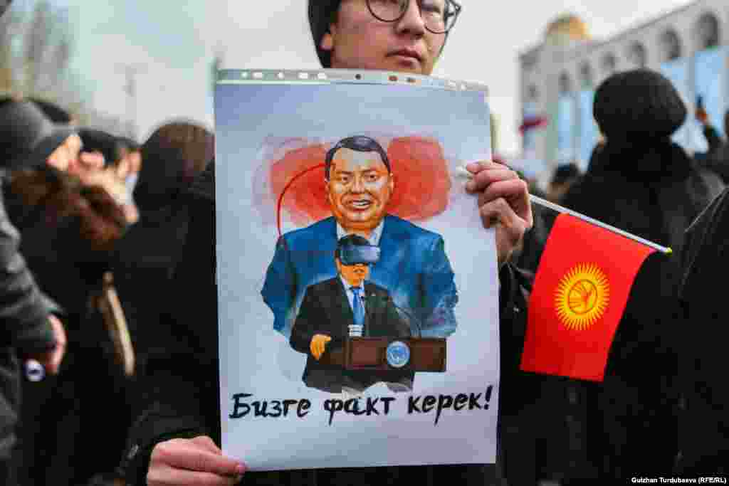 Ранее радио &laquo;Азаттык&raquo; совместно с Центром по исследованию коррупции и организованной преступности (OCCRP) и сайтом Kloop.kg опубликовал серию расследований о коррупционных схемах на таможне Кыргызстана и отмывании через страну сотен миллионов долларов. По материалам расследования обнаружена связь с бывшим заместителем председателя Гостаможенной службы Райымбеком Матраимовым.