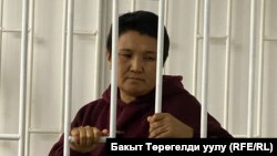 Рита Карасартова. 