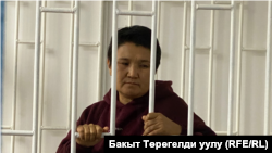 Рита Карасартова. 