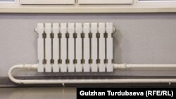 Иллюстрациялык сүрөт.