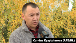 Мирлан Ураимов.