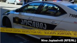 ფოტოილუსტრაცია